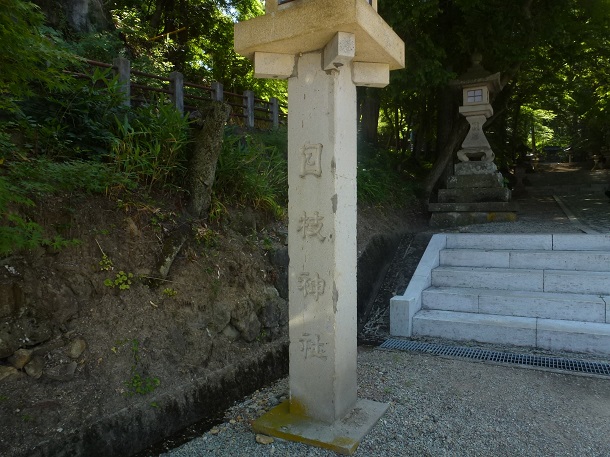 日枝神社境内へ続く階段