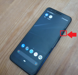 Android10「Google Pixel3a」のスクリーンショット(スクショ）の撮り方と見る方法、保存先について解説！ | 哀シイタケのはなの休日