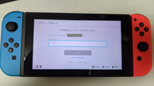 【Nintendo Switch Online 利用券】ニンテンドーアカウントのパスワードを入力
