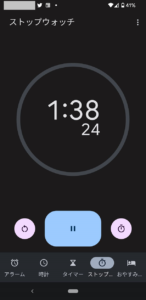 【HeroBookAir】デスクトップ画面表示からWi-Fiまでの自動接続までの時間