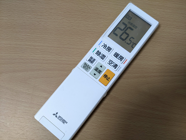 【MSZ-LT2522-W】リモコン温度設定