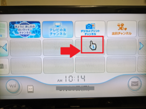 【Wiiリモコン】画面上のポインタ