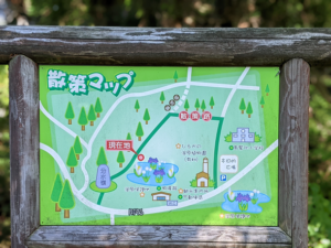 【ひるがの分水嶺公園】散策マップ