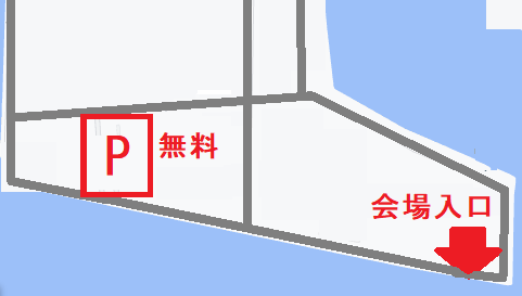 【水神海岸】駐車場と会場入口マップ(参考)